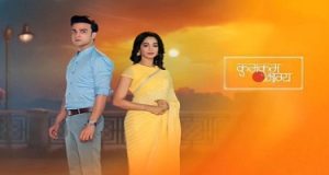 Kumkum Bhagya is a Zee TV dram serial.